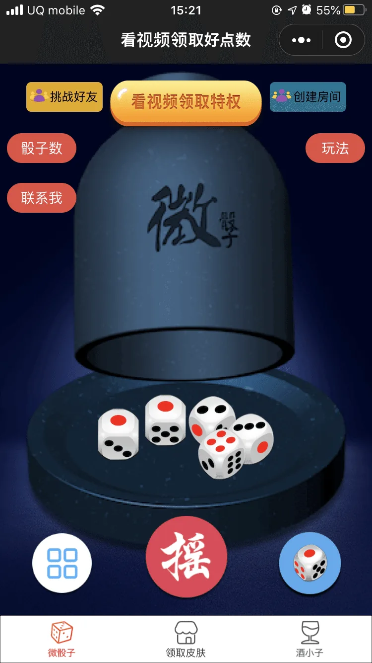 画像4