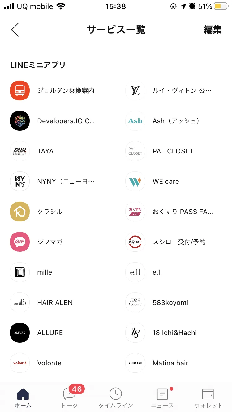 画像5