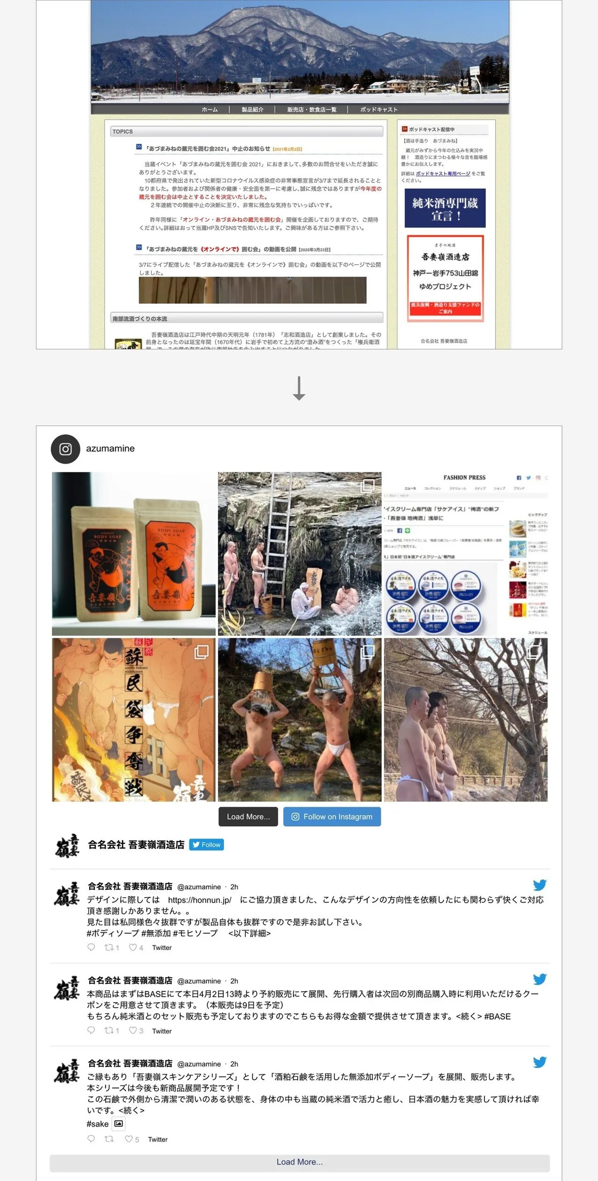 画像7
