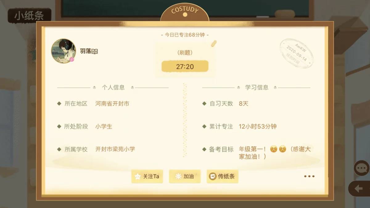 画像7