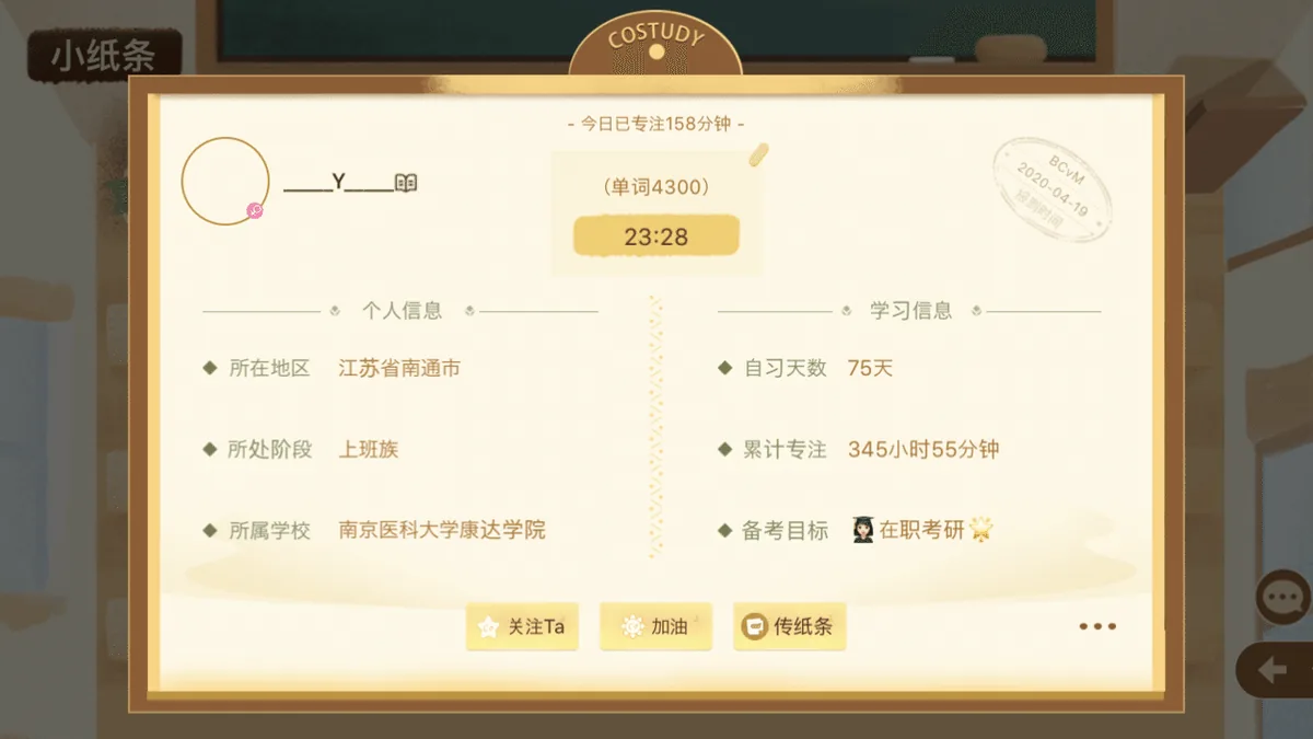 画像9