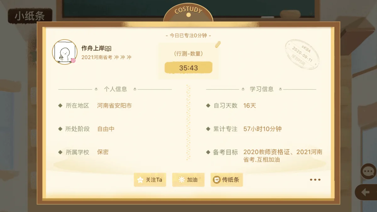 画像10