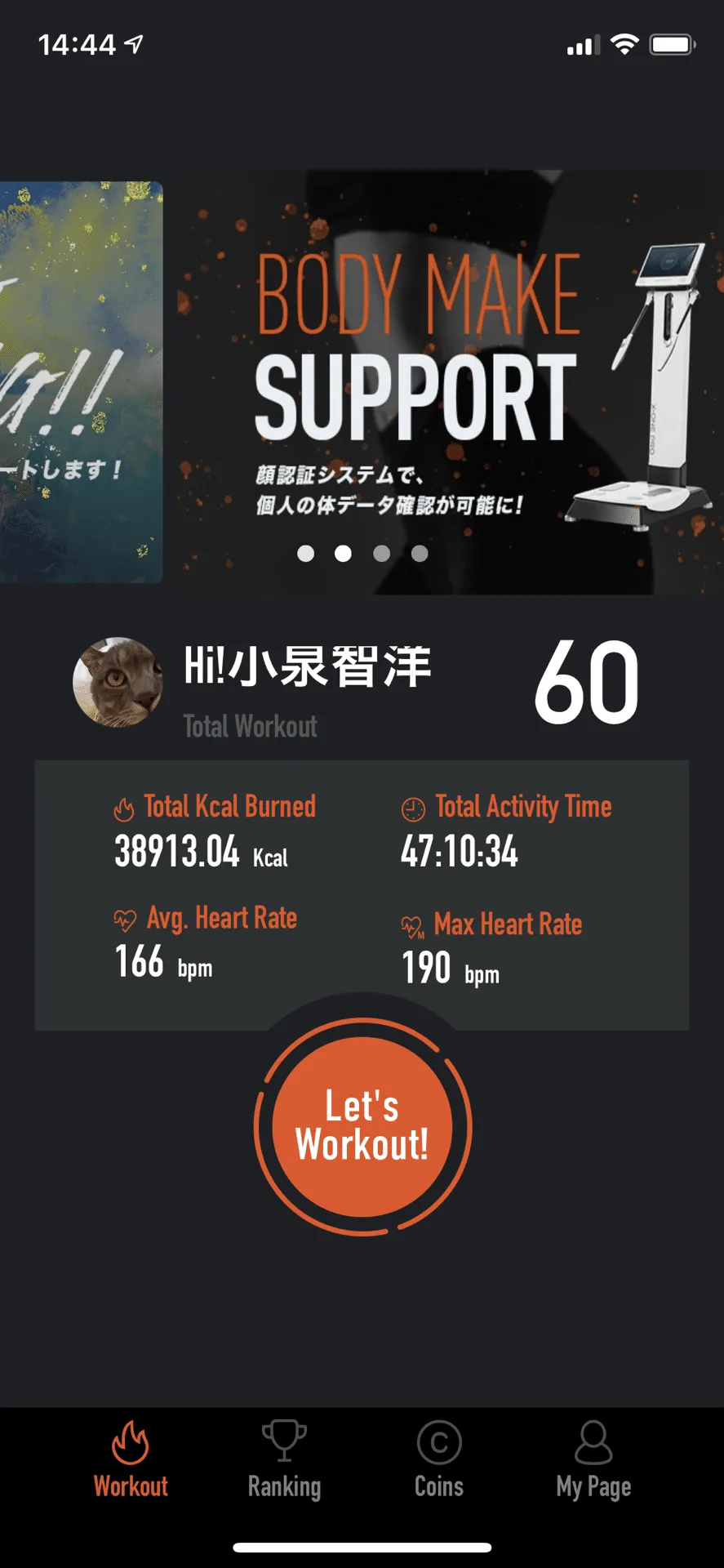 画像35
