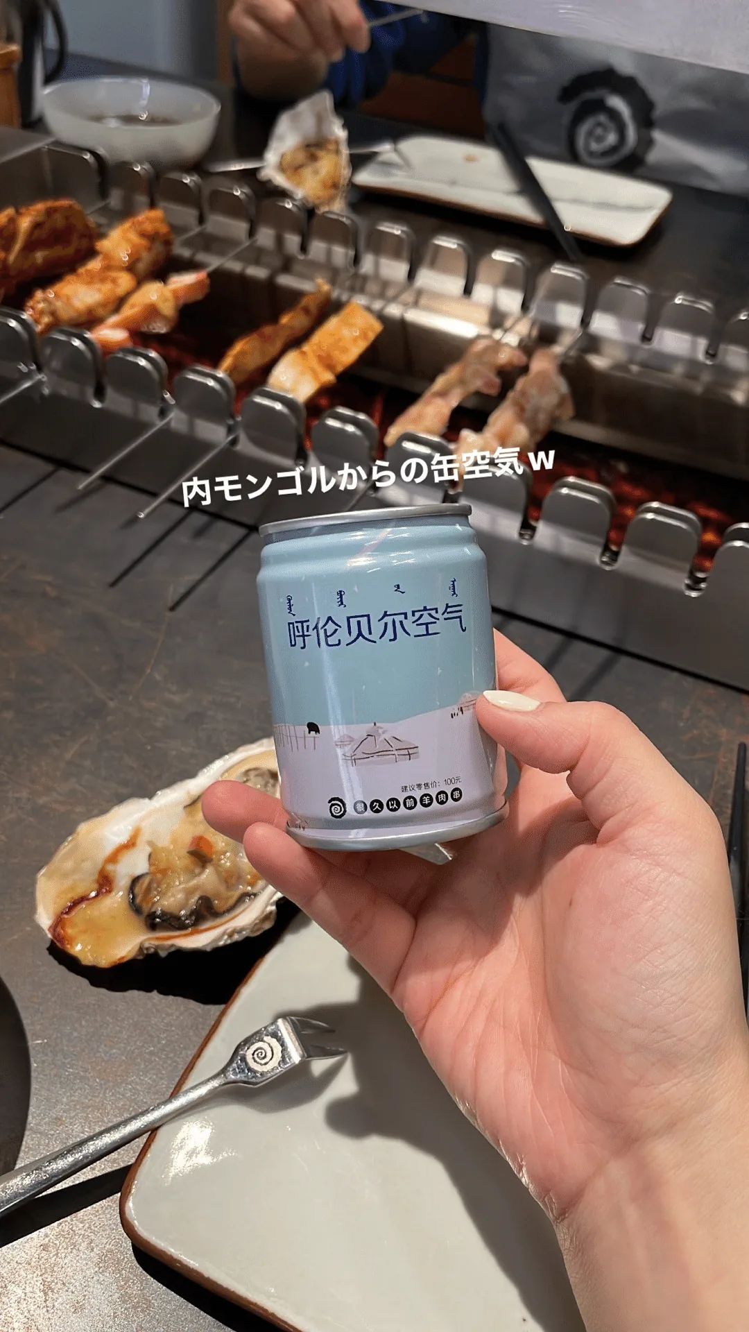 画像11