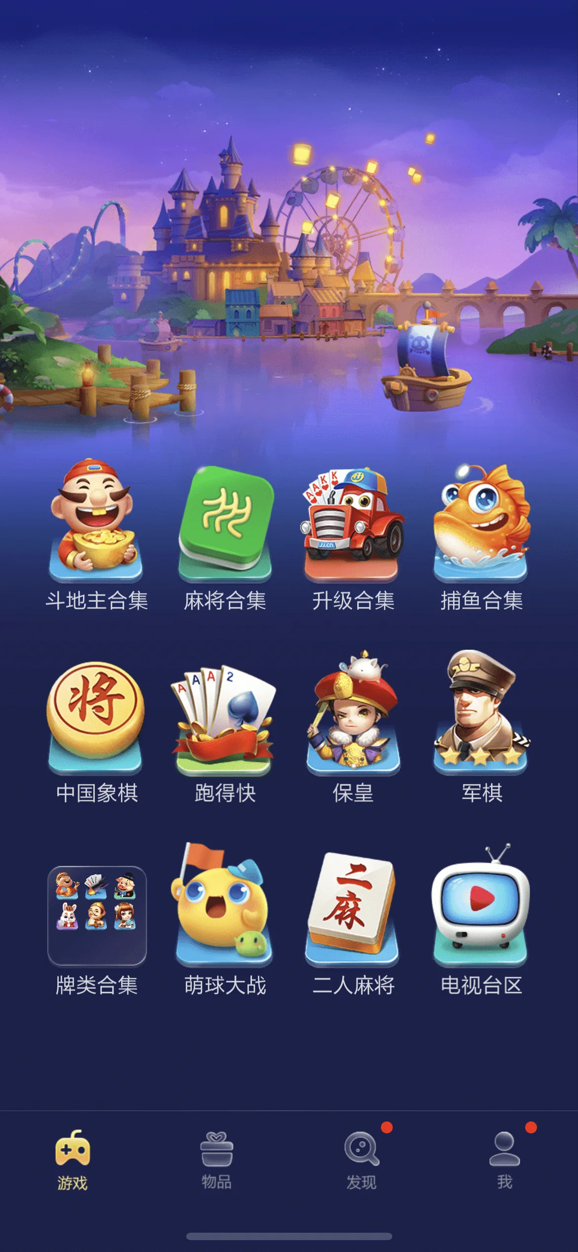 画像6