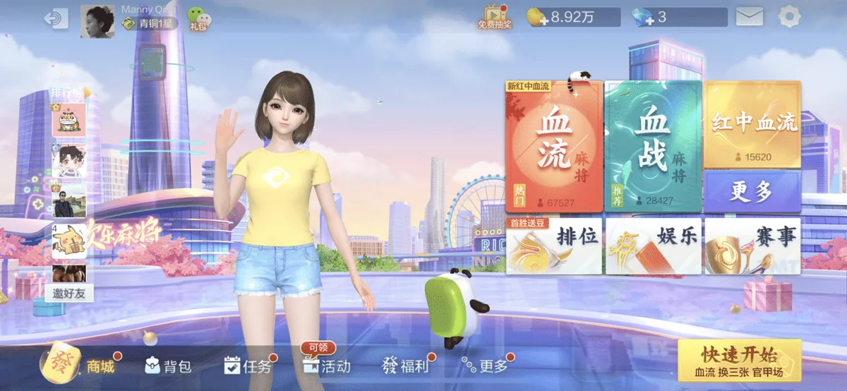 画像8