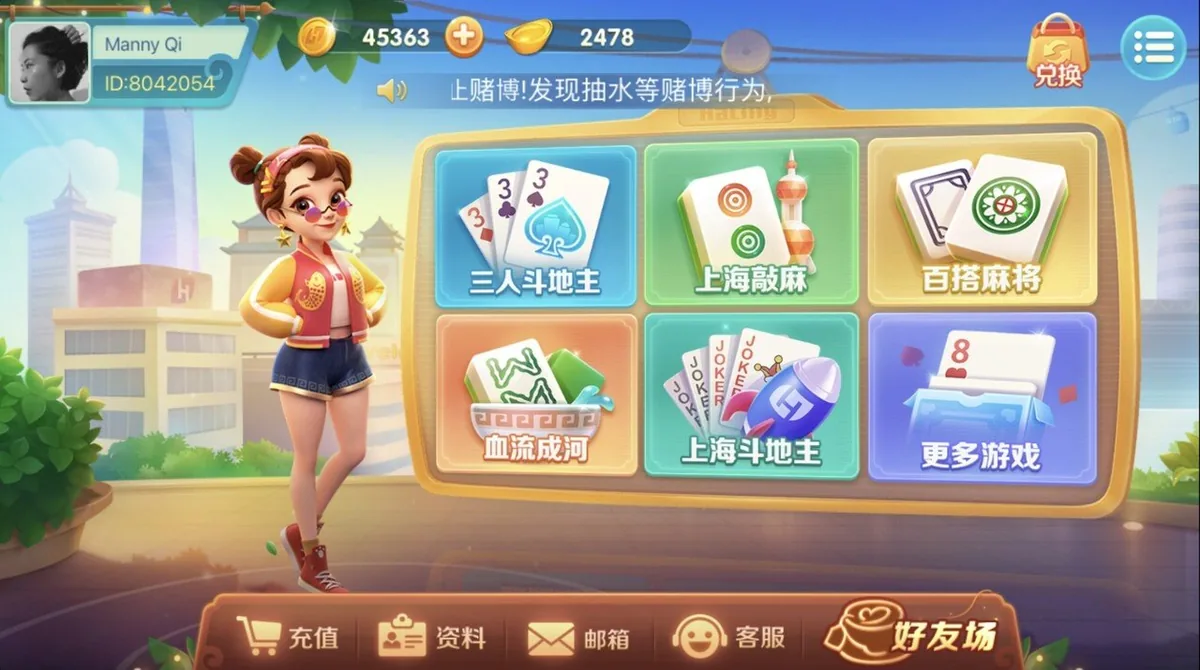 画像7