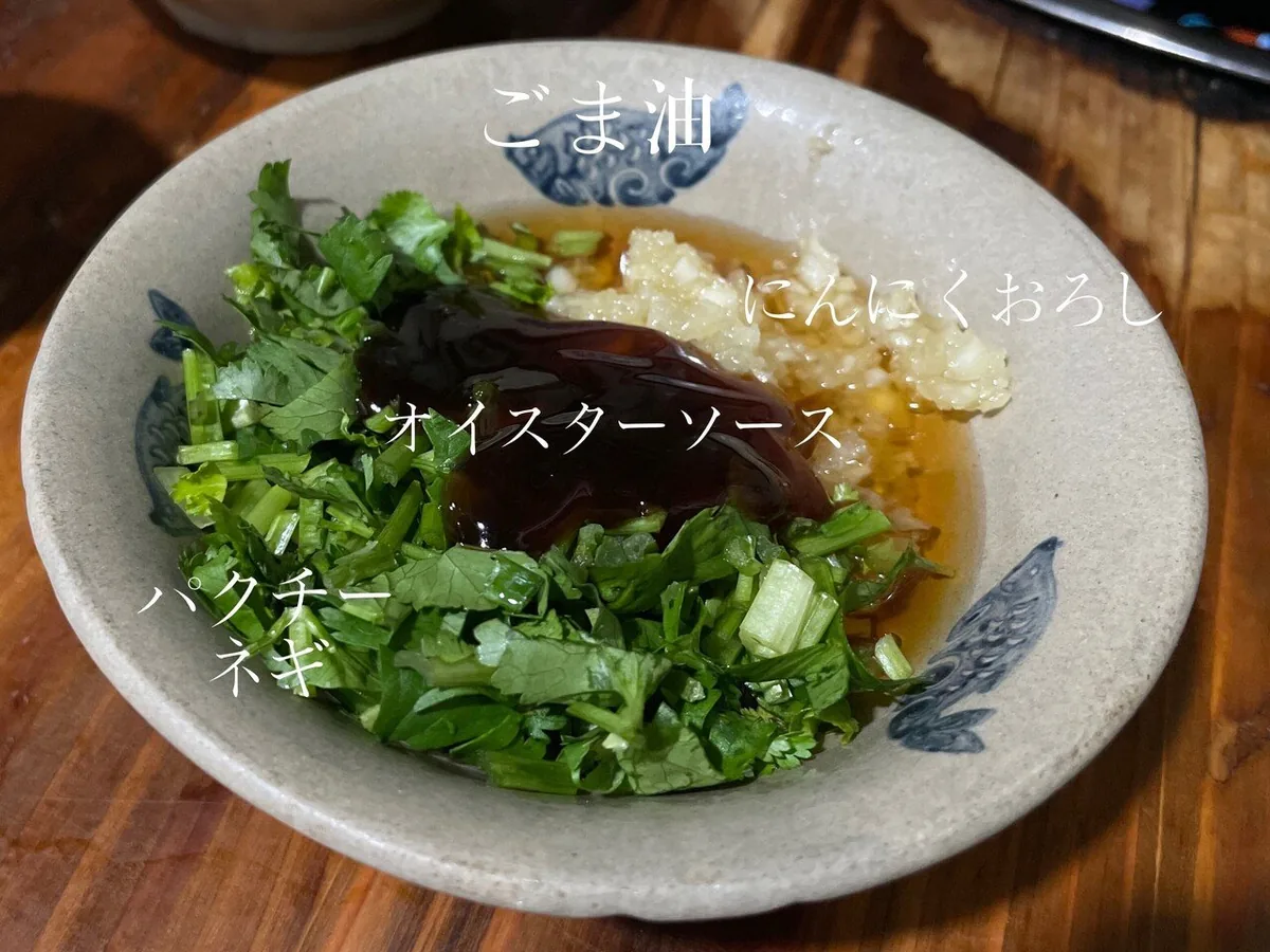 画像6