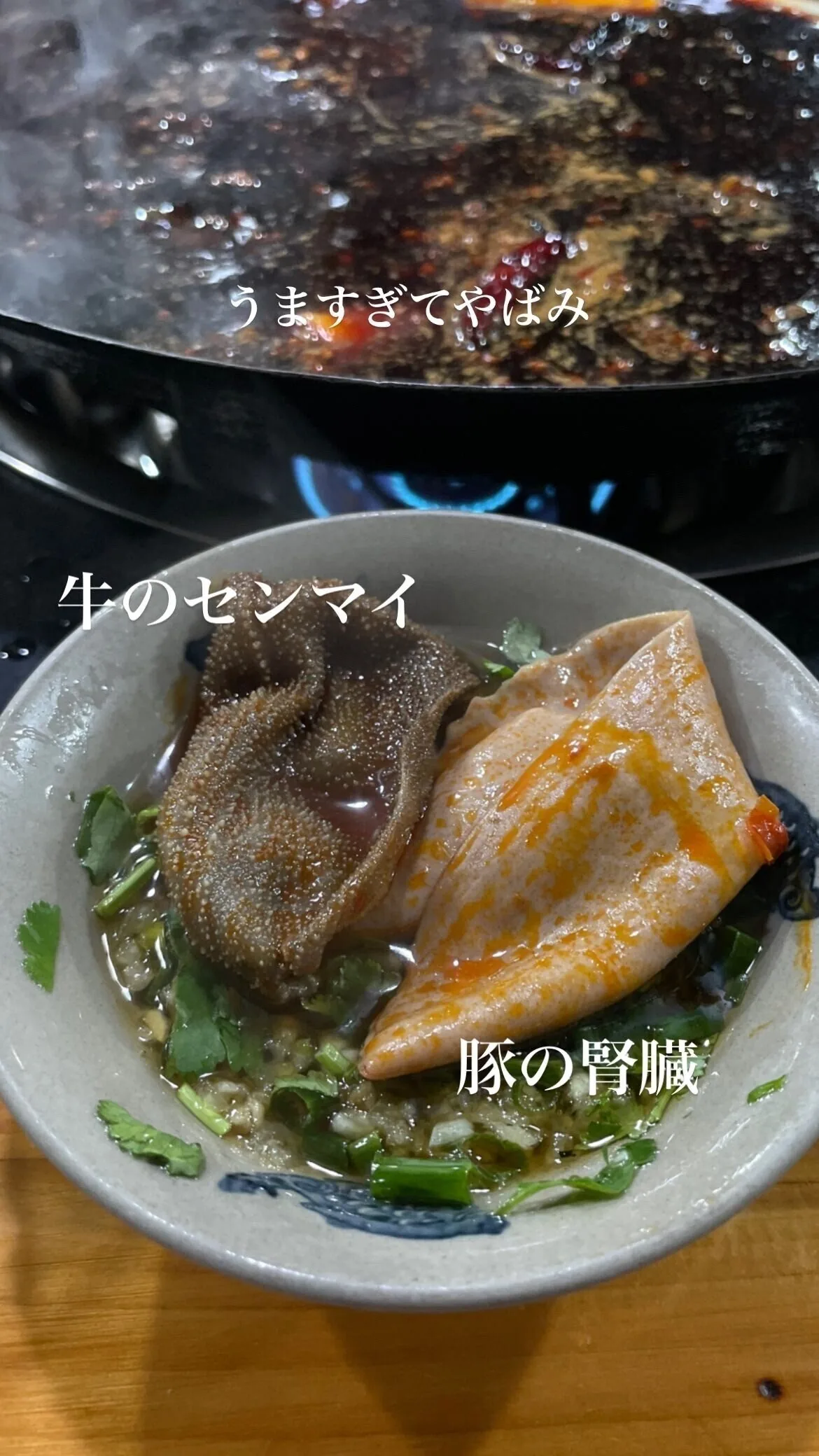 画像9