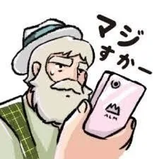 画像3
