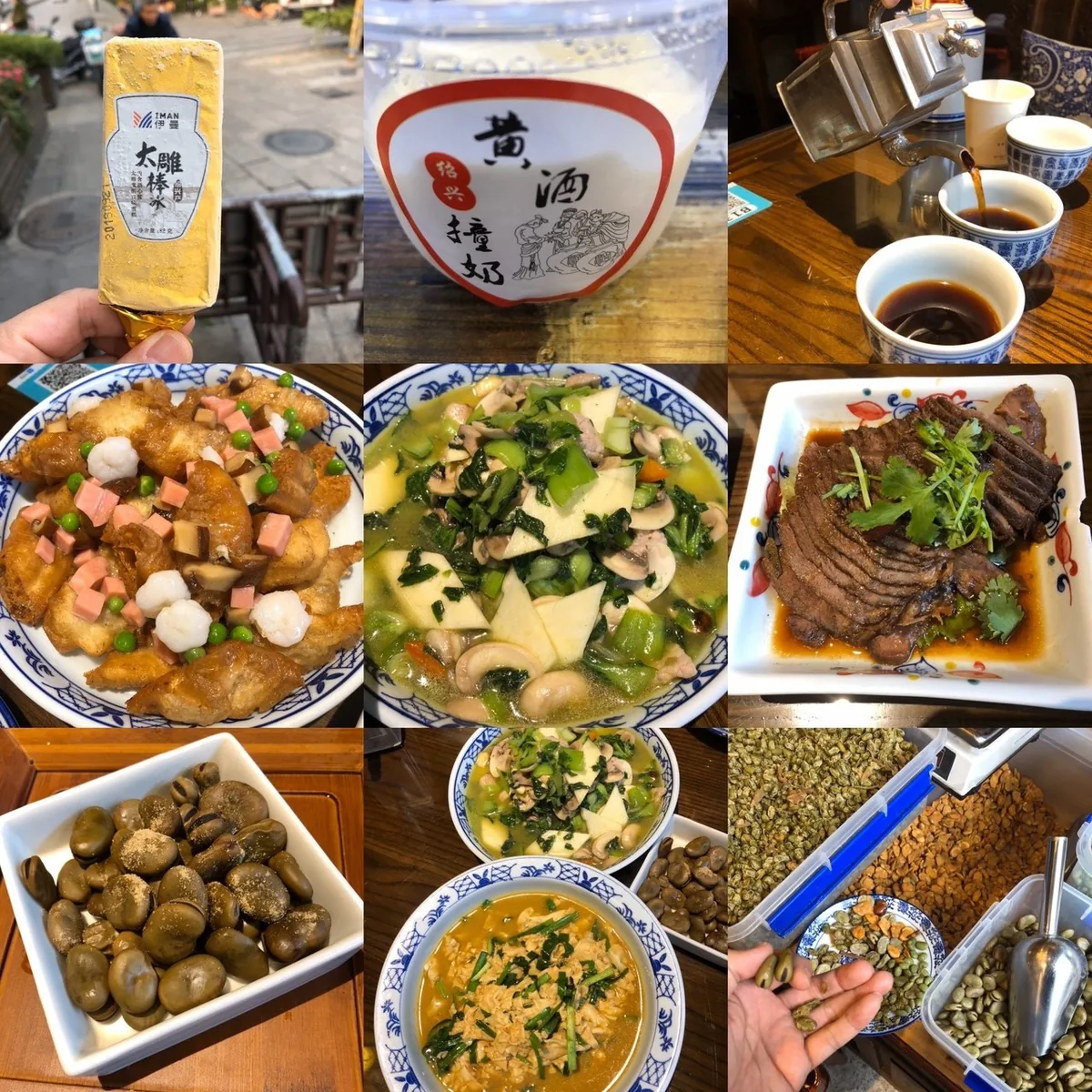 画像8