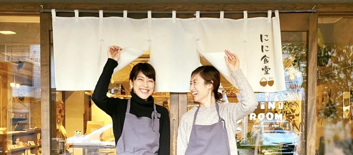 スクリーンショット 2020-03-02 20.43.15