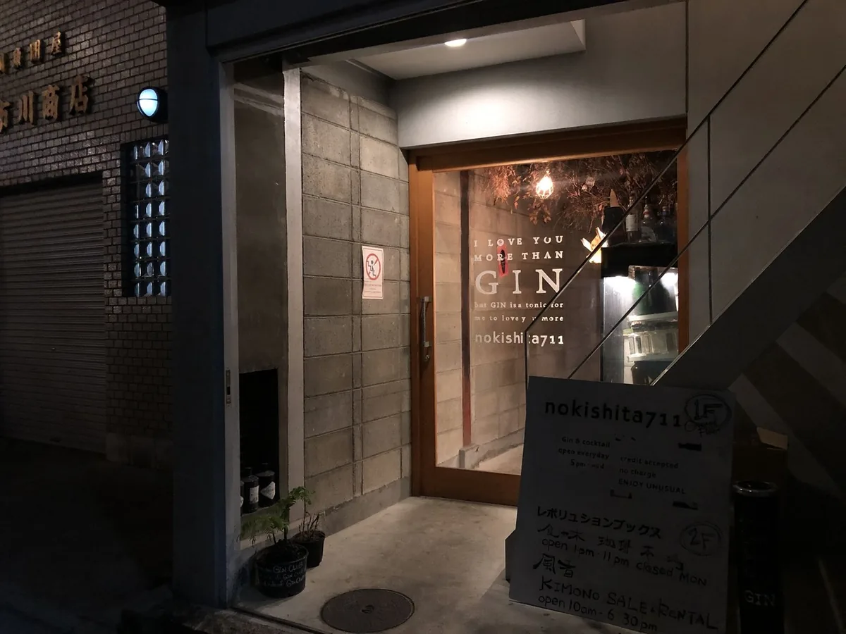 画像15